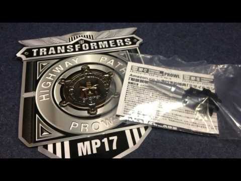 MP-17 PROWL Update - Launchers and Collector Coin!