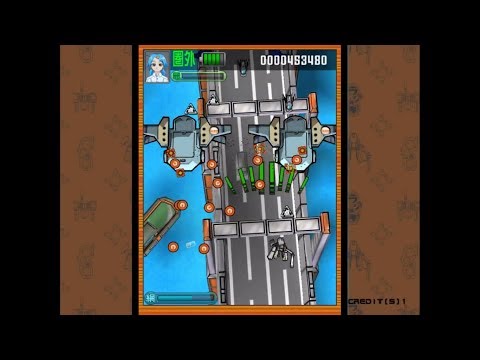 Gameplay Video