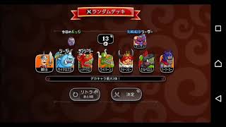 【初心者城ドラーの実況＃４】上方されたゴーレムが強い！多い！【城ドラ|ケラット】
