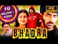 Bhadra 4K Ravi Teja Superhit Action Film Meera Jasmine Prakash Raj Pradeep Ram Singh Sunil