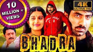 Bhadra (4K) - Ravi Teja Superhit Action Film | Meera Jasmine, Prakash Raj, Pradeep Ram Singh, Sunil
