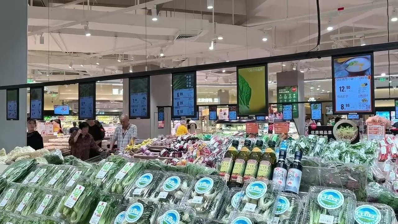 Supermarket price display feedback
