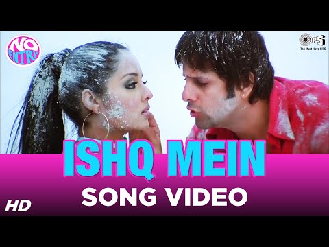 Ishq Mein Song Video - No Entry | Fardeen Khan, Celina Jaitly | KK, Alisha Chinai
