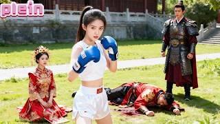 Une jeune fille surpuissante traverse le temps, éjecte le salaud et conquiert le cœur du prince !