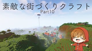 【Minecraft】海中神殿探索いくぞー！！！生放送