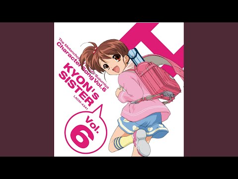 Video thumbnail for 妹忘れちゃおしおきよ (Imouto Wasurecha Oshioki yo)