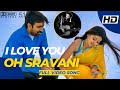 I Love You Oh Sravani Full Video Song | Venky | Ravi Teja | Srinu Vaitla | Devi Sri Prasad | Dolby .