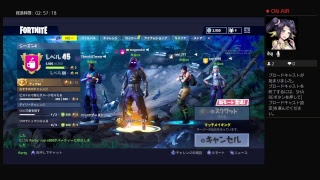 【フォートナイト】初心者でもドン勝目指して逝ってきます。