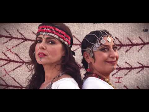 SOFIA MESTARI et SANAA KADMIRI - FATMA  فاطمة  (en soutien à l'association " El Baraka Angels")