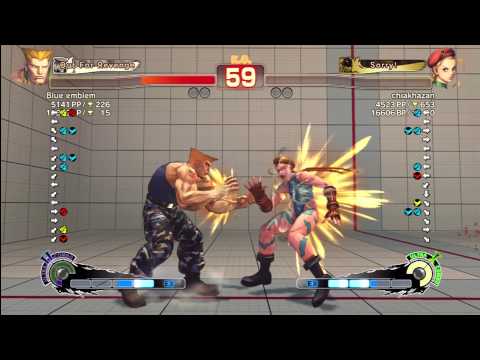 blem emblem (Guile) vs chiakhazan (Cammy)
