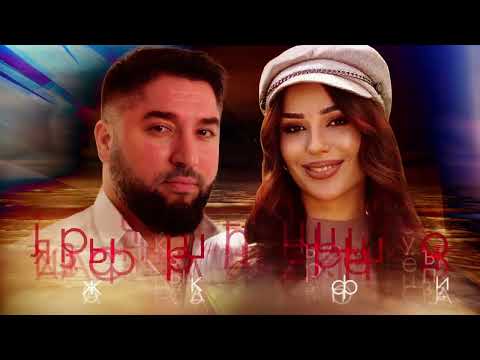 ⭐АНОНС⭐Динара Магомедова⭐Хасбулат Рахманов⭐220722⭐РитмыГор⭐РАСУЛ ГИТИНАЕВ⭐100КОНЦЕРТ⭐