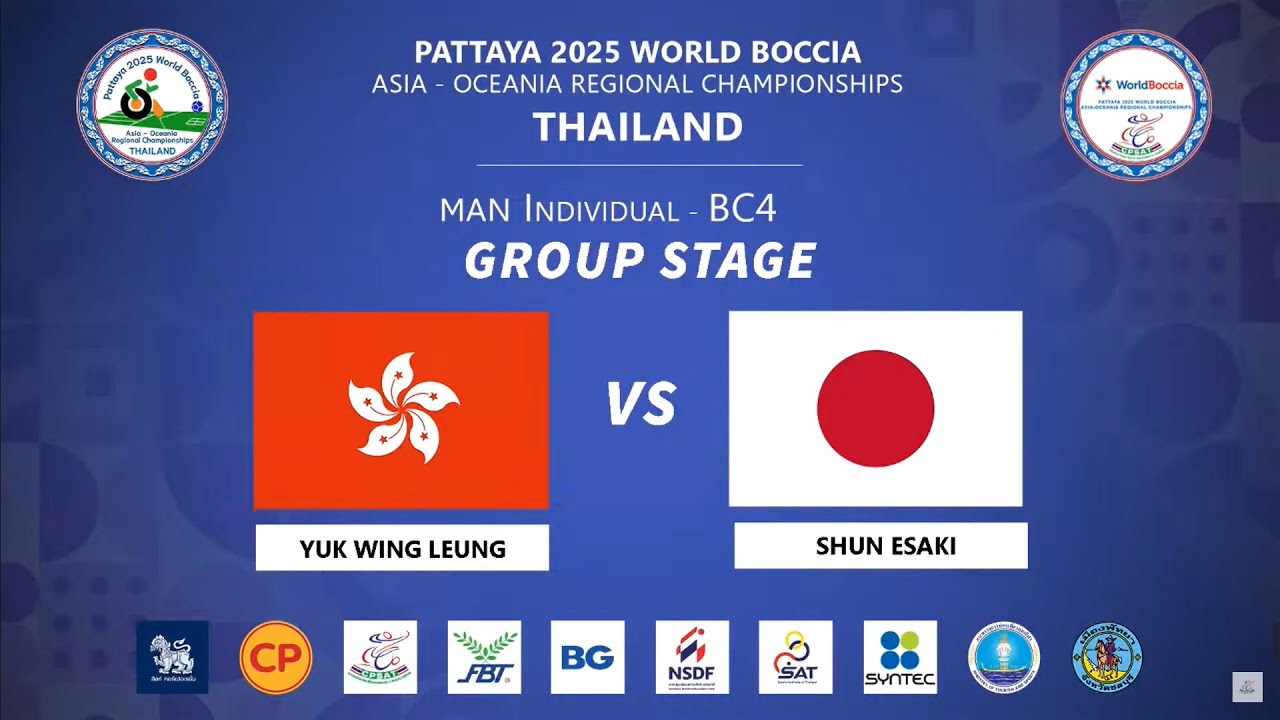 Pattaya World Boccia Regional Championships 22.05.2025. Shun Esaki 🇯🇵 vs Yuk Wing Leung 🇭🇰 (BC4)