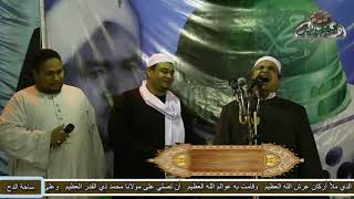 الشيخ – إيهاب يونس (ايه العمل يا أحمد ؟) (مولد العارف بالله الشيخ حسن عمران الدح بإسنا)(2016م)