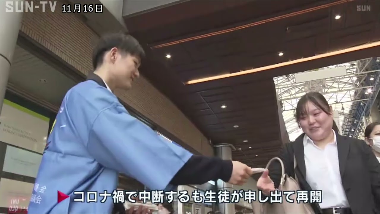 知事選いよいよあす投開票　神戸の高校生が投票呼び掛け