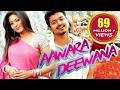 Awara Deewana New Released South Indian Hindi Dubbed Movie 2024 Vijay Nassar Sneha