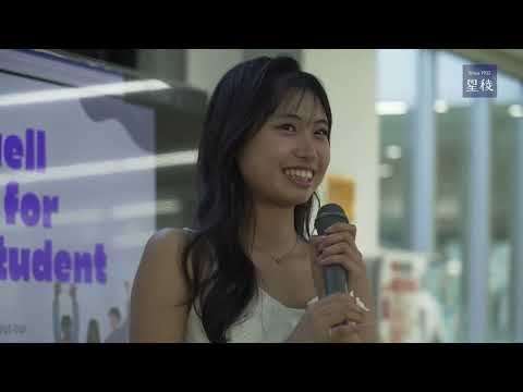 国際文化学科 2025年前期～留学生フェアウェルパーティー～ #金沢星稜大学