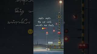 Download lagu 💔Ayothi song Whatsapp status tamil #ayothi #ayothimovie mp3 Download lagu 💔Ayothi song Whatsapp status tamil #ayothi #ayothimovie mp3