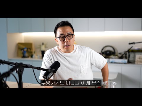 기아차에 꼭 드리고 싶은 말씀