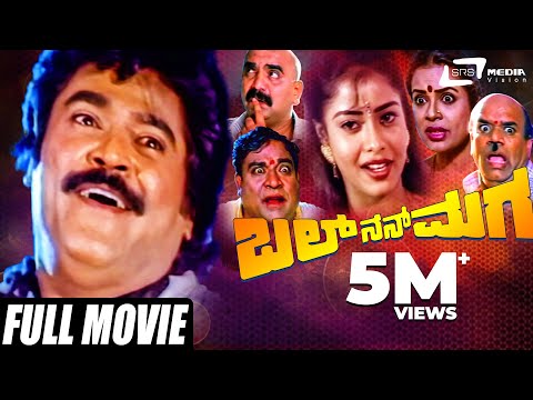 download lagu mp3 mp4 Comedy Movies Kannada Jaggesh, download lagu Comedy Movies Kannada Jaggesh gratis, unduh video klip Comedy Movies Kannada Jaggesh