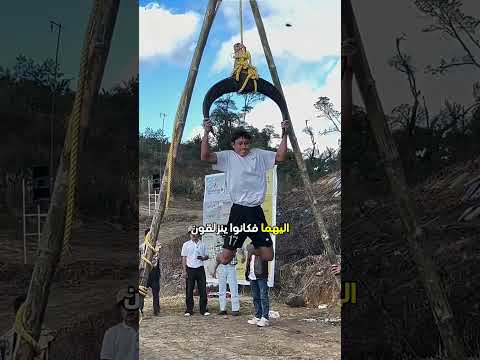 اتهموه بالغش لأنه الوحيد الذي فاز!