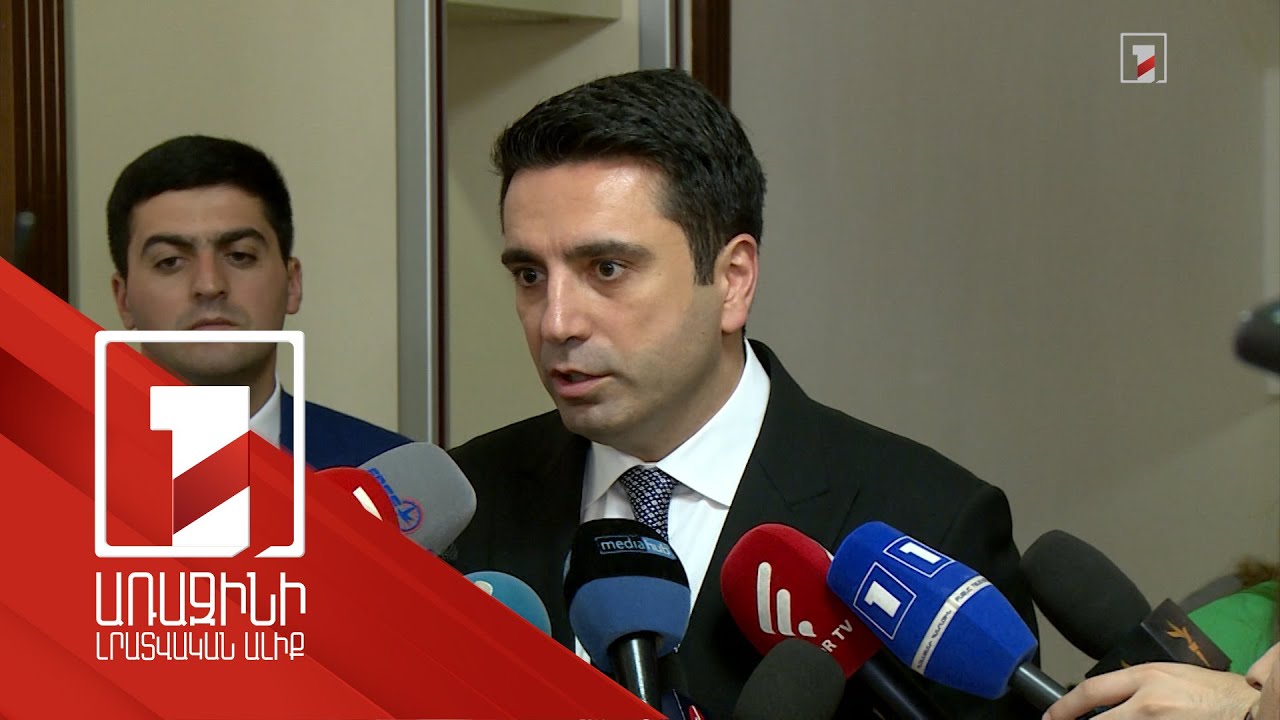 Ավտոբուսի դռները Ռոբերտ Քոչարյանն ընդդիմադիր պատգամավորների համար չի բացում. Ալեն Սիմոնյան