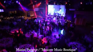 БЗК Арбат - LIVE Микс. Музыкальная группа, Кавер-группа на мероприятие, корпоратив в Москве!