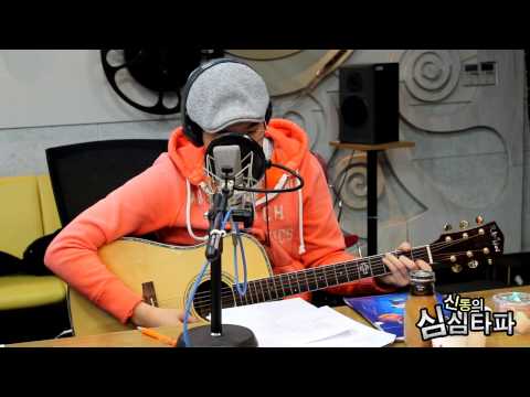 신동의 심심타파 - Chu Dae-yeob - Look Out The Window, 추대엽 디테일 송 - 창밖을 보라 20131203