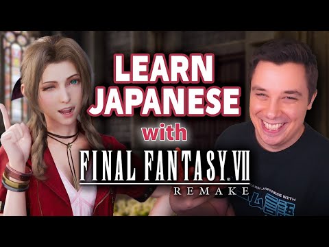 Learn Japanese with Final Fantasy VII Remake「ファイナルファンタジーVII リメイク」 (Chapter 8) -  Part 1