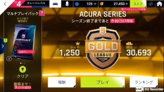 生配信『アスファルト9』ひたすら走りまくる(長くはやらない)