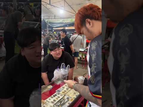 งานประกวดพระเครื่องนายร้อยสามพราน #เอ็มพระหลัก #รับเช่าพระ