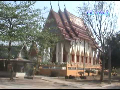 วัดเขางู