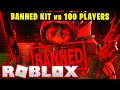 1 vs 100 MANHUNT With BANNED ITEMS... (Roblox Bedwars)