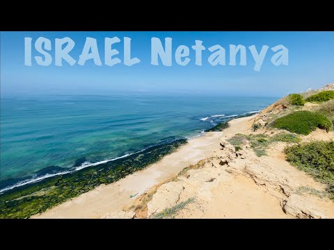 ISRAEL- NETANYA - Mediterrâneo, Sharon e Suas Flores Exóticas Parte 2