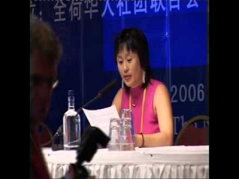 中文教育研究会 (7/9)