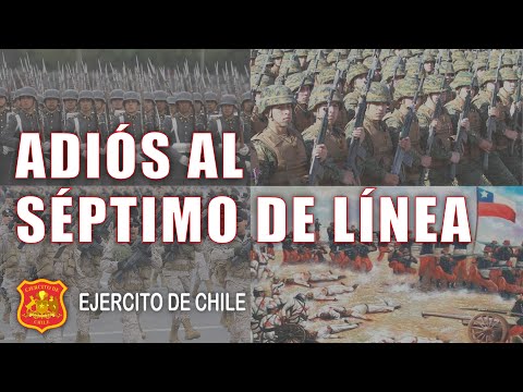 4K | Adiós al Séptimo de Línea con letra | Chilean military march "Adiós al Séptimo de Línea" lyric.