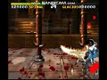 Killer Instinct SNES HACK Spinal 32 Hits Ultra Combo
