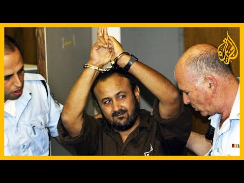 هل يترشح مروان البرغوثي لرئاسة السلطة الفلسطينية من وراء القضبان؟
