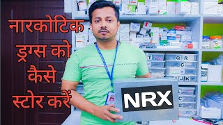 How to dispense and store narcotic medicine || Hospital pharmacist