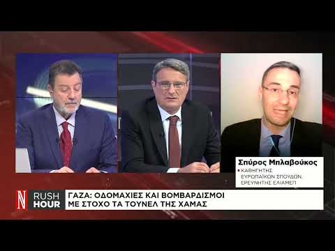 Γάζα: Οδομαχίες και βομβαρδισμοί με στόχο τα τούνελ της Χαμάς