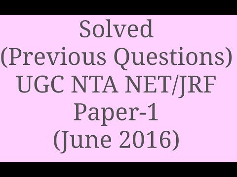 UGC NET Paper 1 (Solved Previous Questions Paper) 2016.