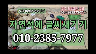 YouTube 썸네일