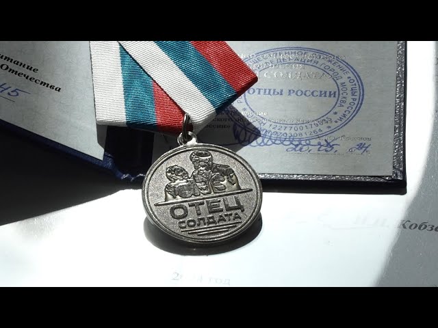 Гордость за своих сыновей