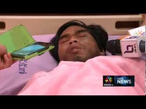 คลิกเพื่อดูคลิปวิดีโอ