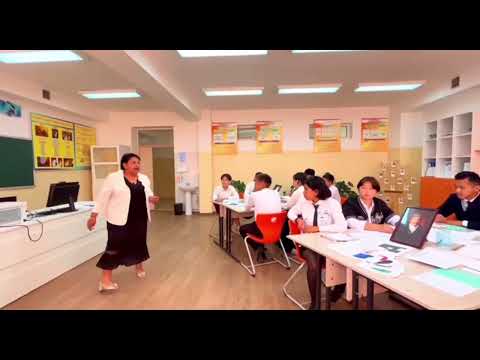 Урок русского языка и литературы 8 класс ОСШ №133. Л. С. Жусипбекова