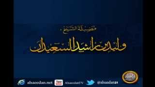 صورة إذا اشترك أكثر من شخص في الأضحية فهل يلزمهم جمعيا الإمساك عن الشعر والأظافر ؟