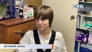 27.10.2025 Кто сегодня помогает Коле Горшкову?