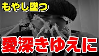 スクープTVプラス   もやしの「サバイバル1on1 VS モジャック【もやし#6】