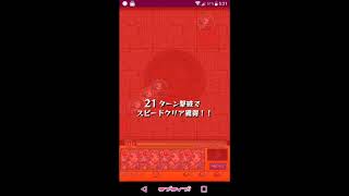 ローレライの上方修正を使って見た（テスト投稿）