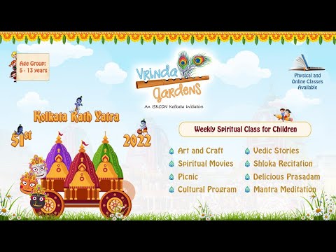 Vrinda Garden Children Cultural Program: 51st Kolkata Rath Yatra 2022