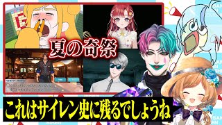 【バターいかがですか】年々様子がおかしくなってゆくサイレン甲子園2025セレクション【にじさんじ甲子園/ジョー・力一/エリー・コニファー】